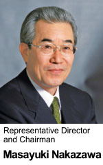 Masayuki Nakazawa